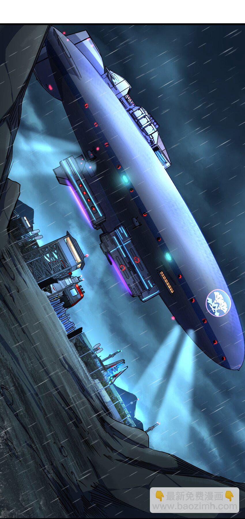 039 一张网(1/2)-第39话