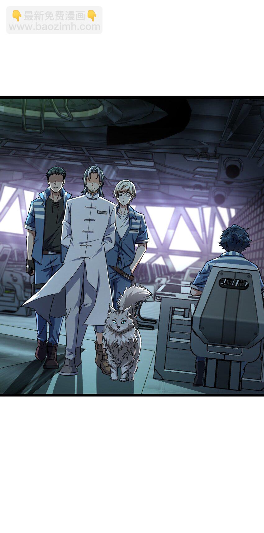 005 影子(1/2)-第5话