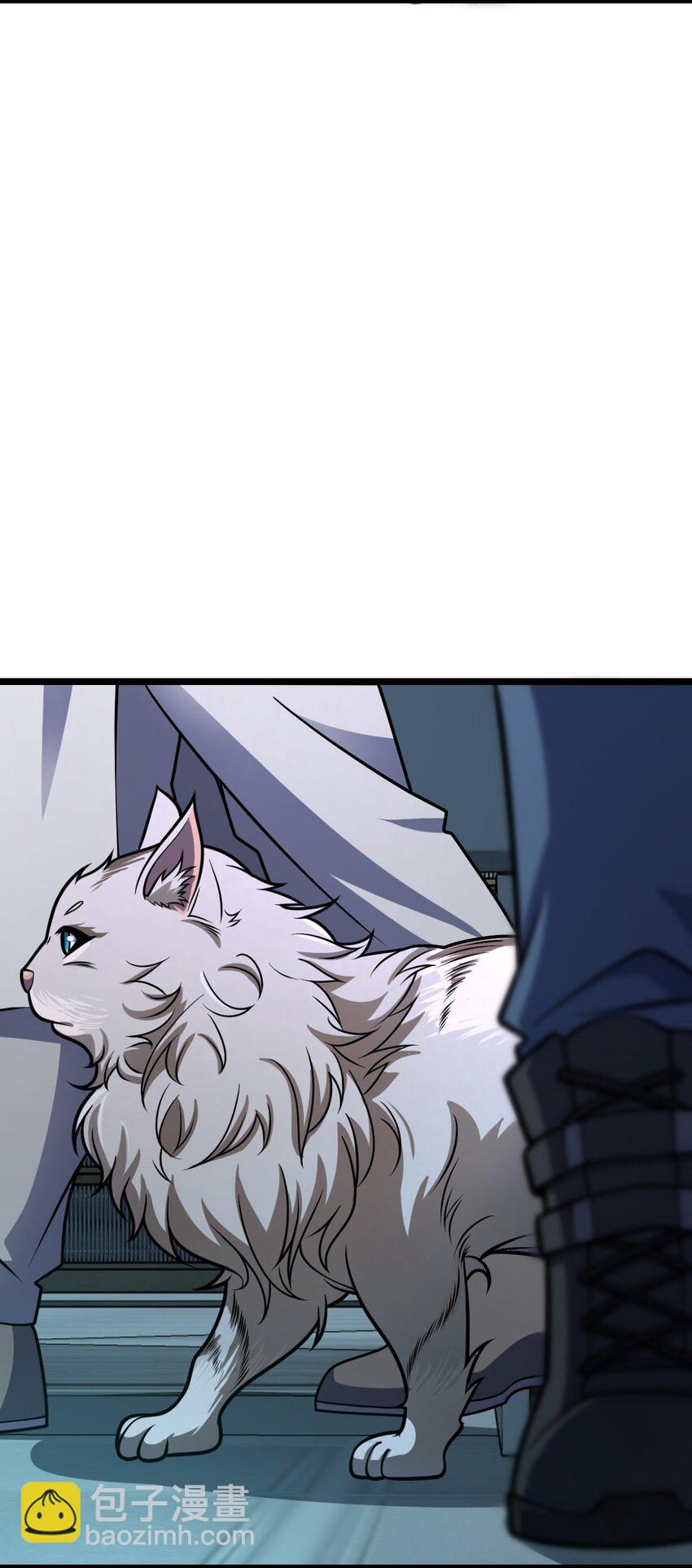 005 影子(1/2)-第5话