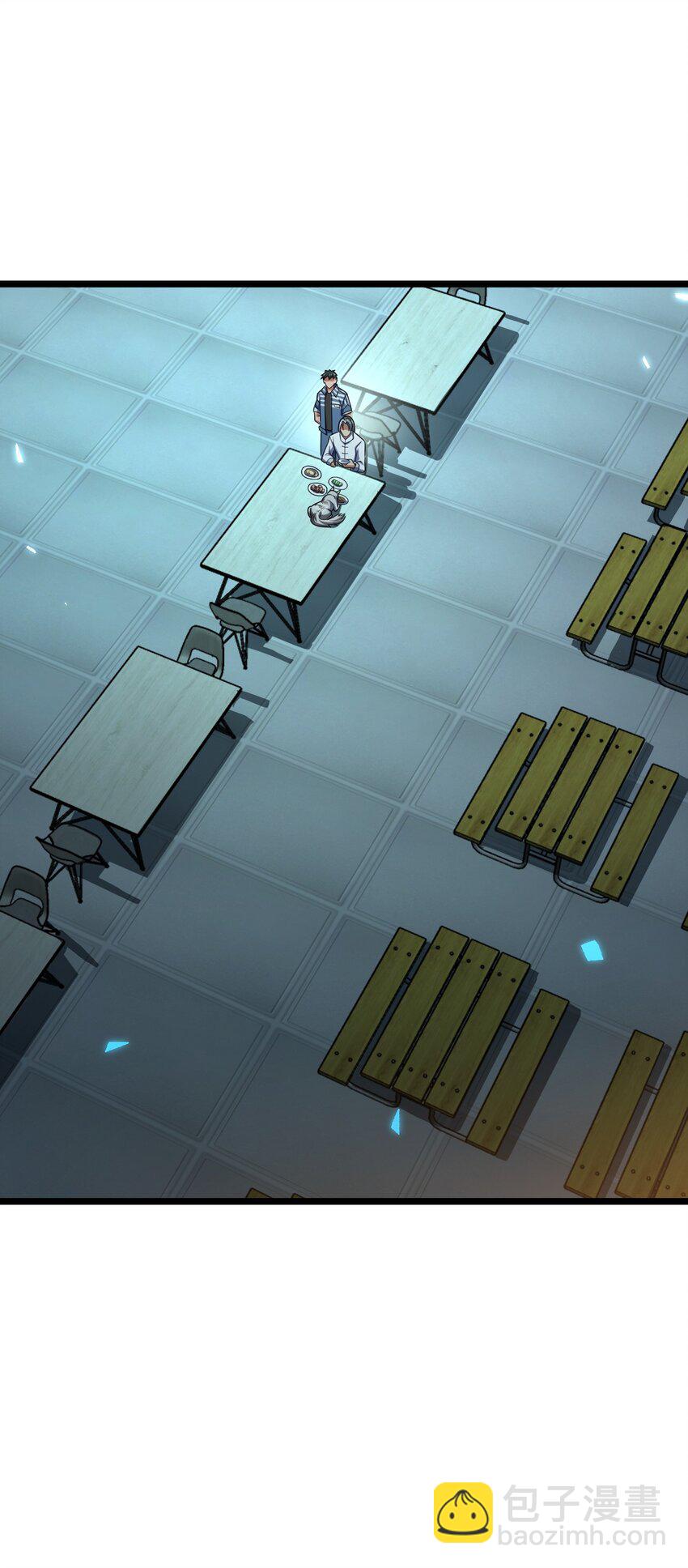 005 影子(1/2)-第5话