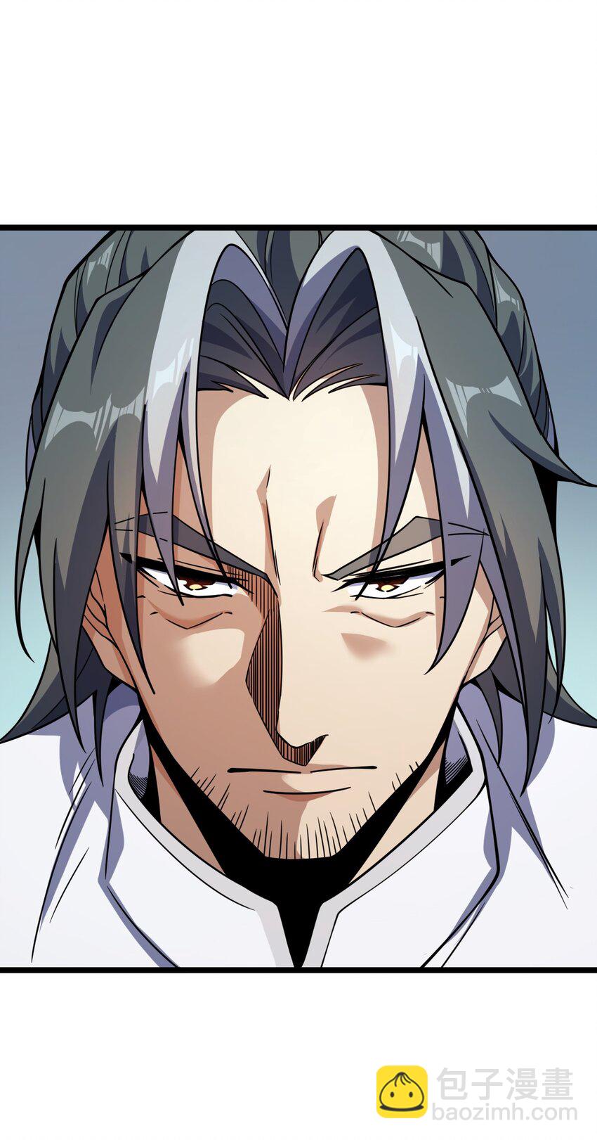 005 影子(1/2)-第5话