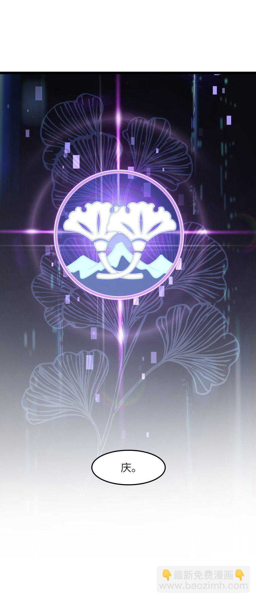 005 影子(1/2)-第5话