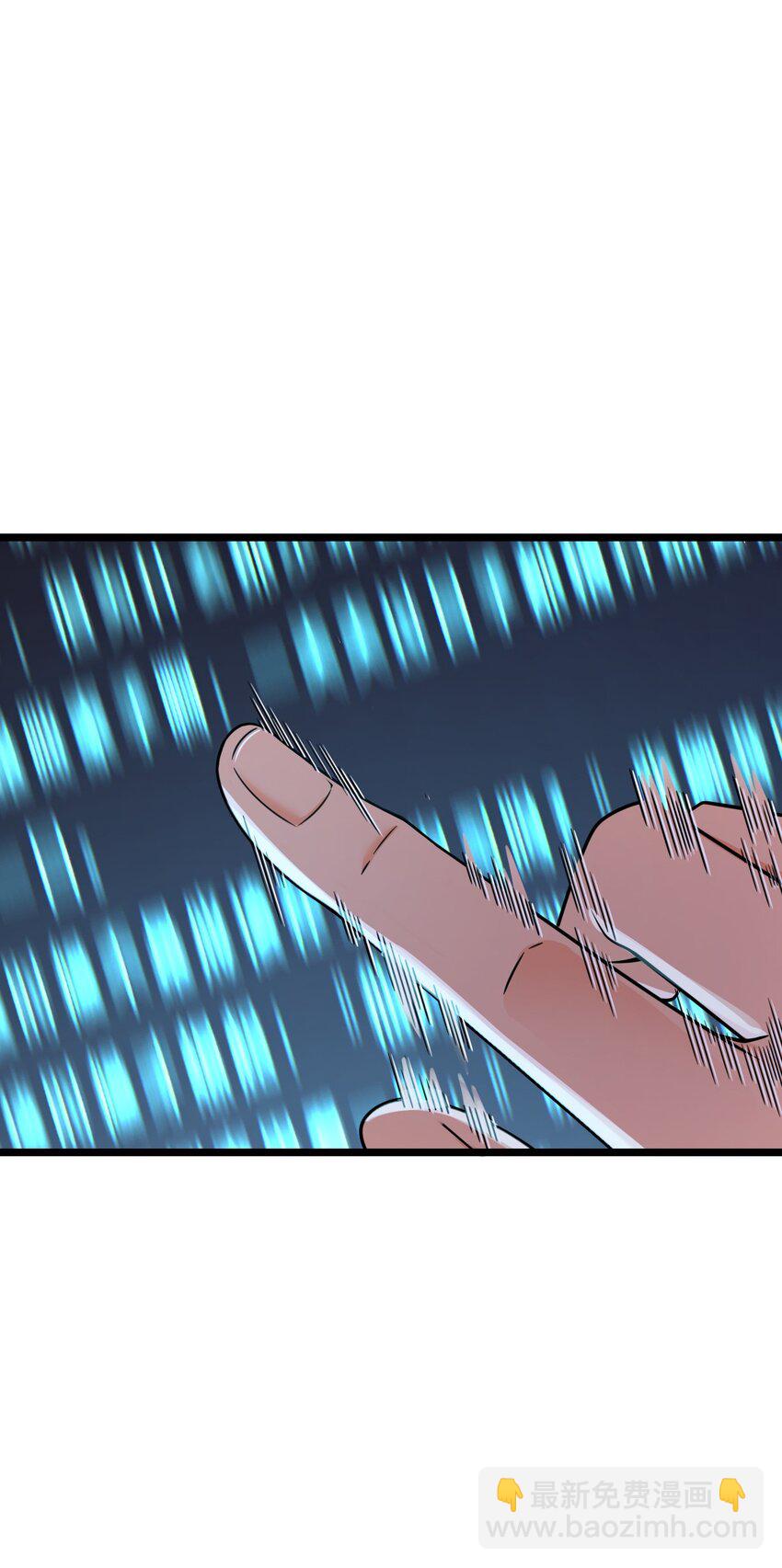 005 影子(1/2)-第5话