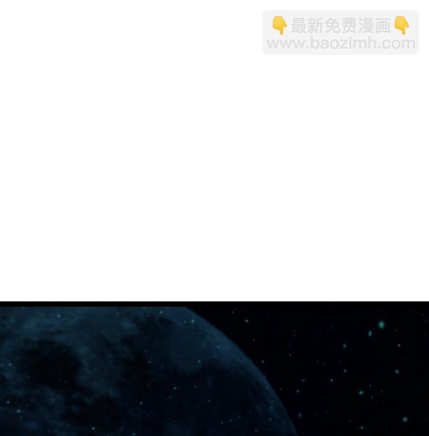 005 影子(1/2)-第5话