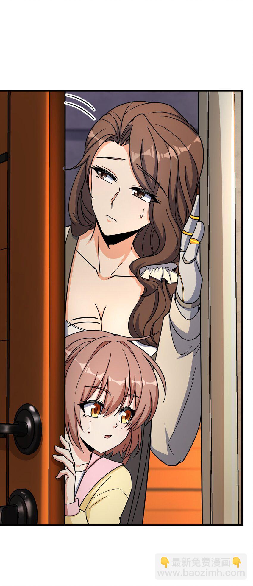 043 楼上的声音(1/2)-第43话