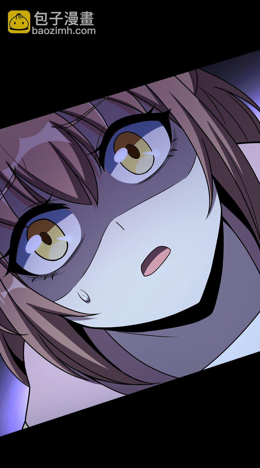 043 楼上的声音(1/2)-第43话