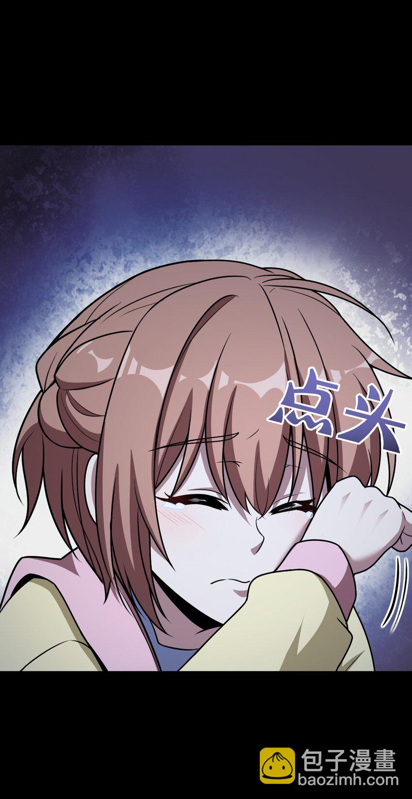 043 楼上的声音(1/2)-第43话