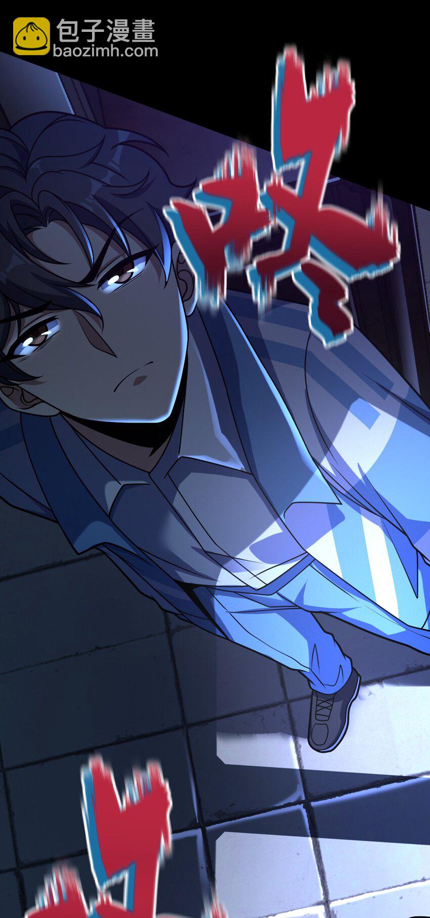 043 楼上的声音(1/2)-第43话