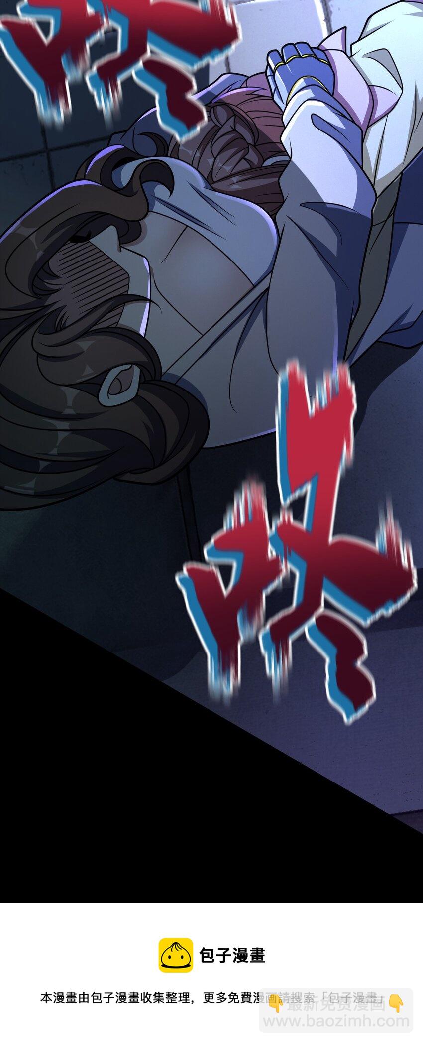 043 楼上的声音(1/2)-第43话