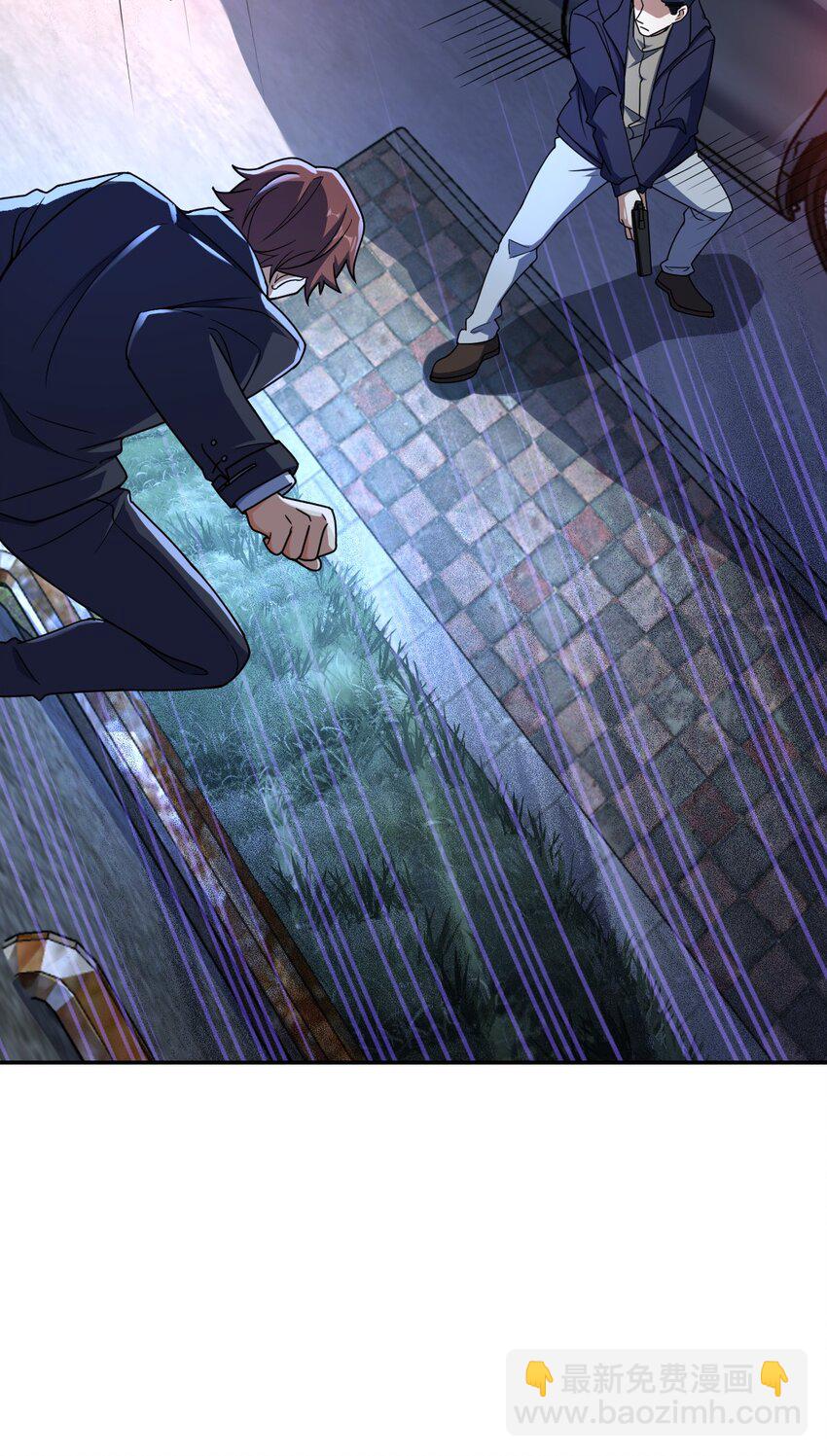 045 揍他！(1/2)-第45话