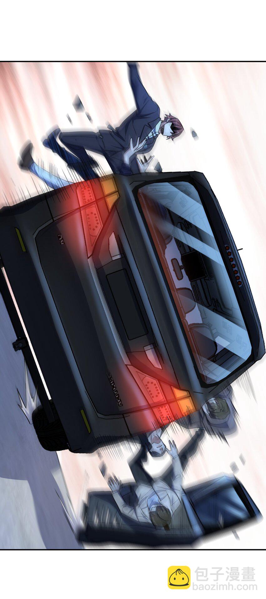 045 揍他！(1/2)-第45话