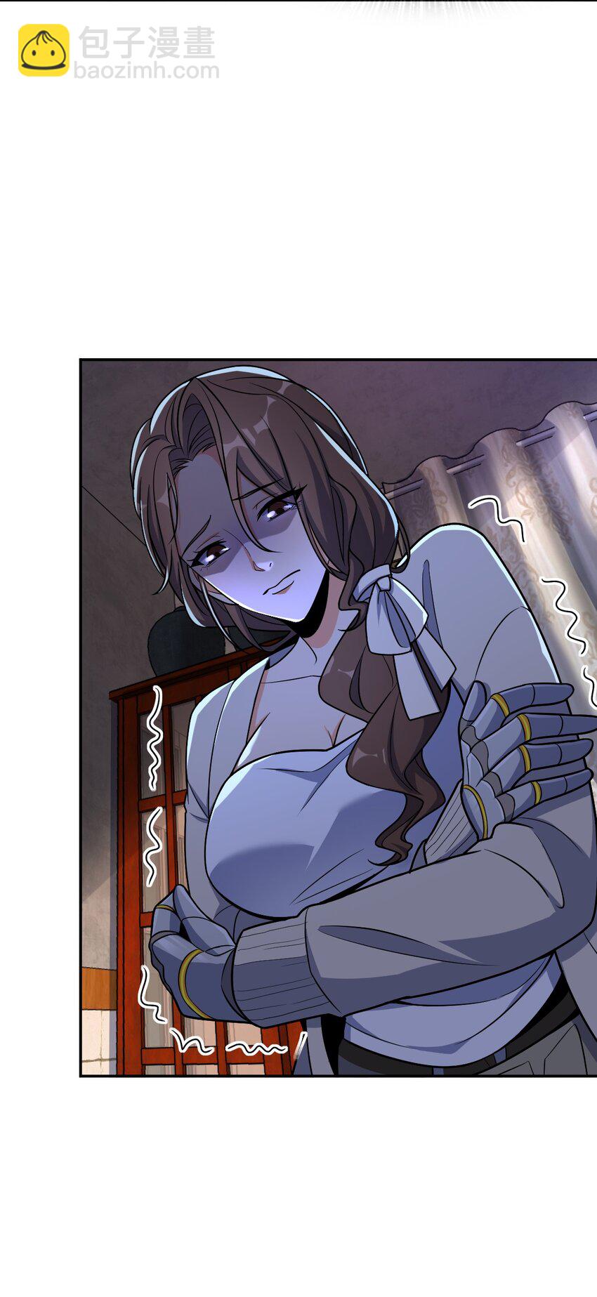 045 揍他！(1/2)-第45话