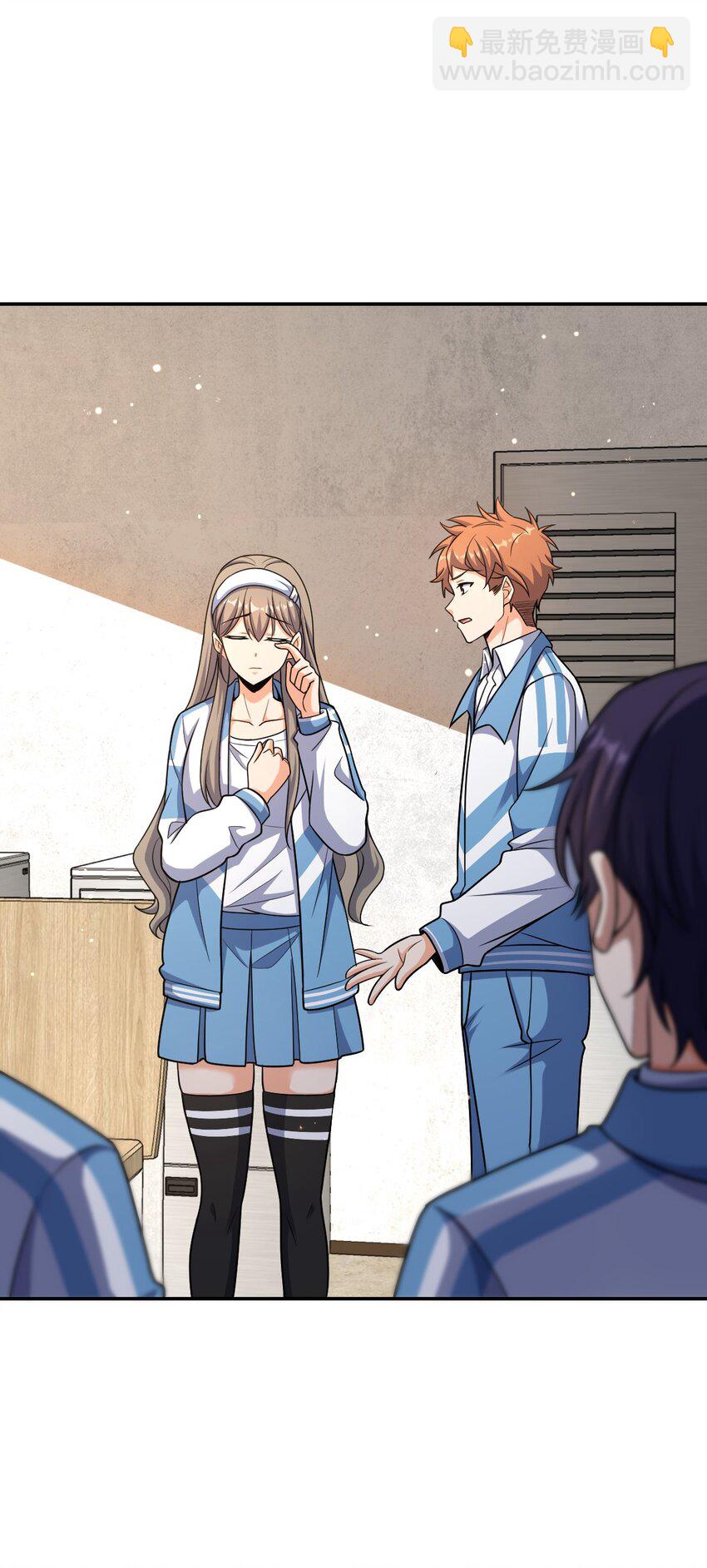 047 ACE-099(1/2)-第47话