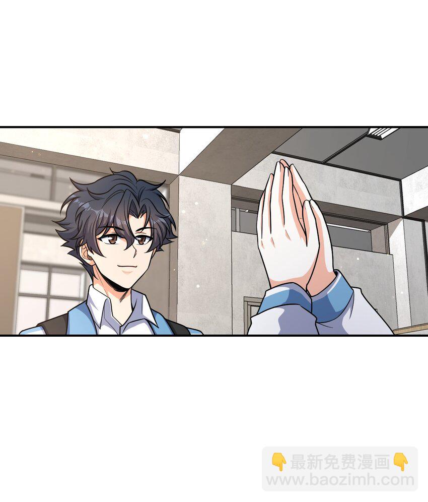 047 ACE-099(1/2)-第47话