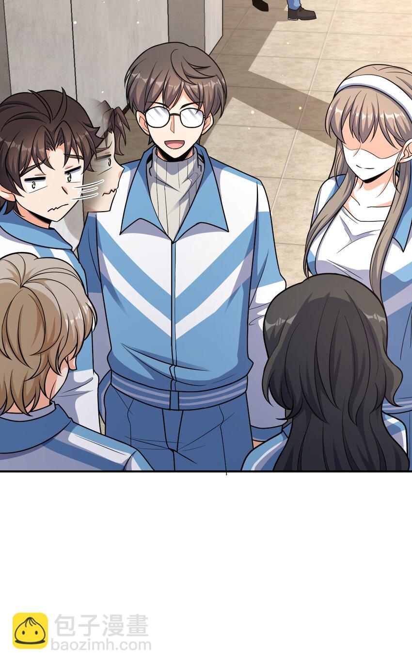 047 ACE-099(1/2)-第47话