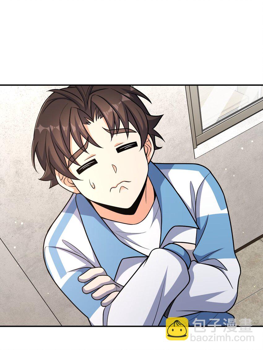 047 ACE-099(1/2)-第47话