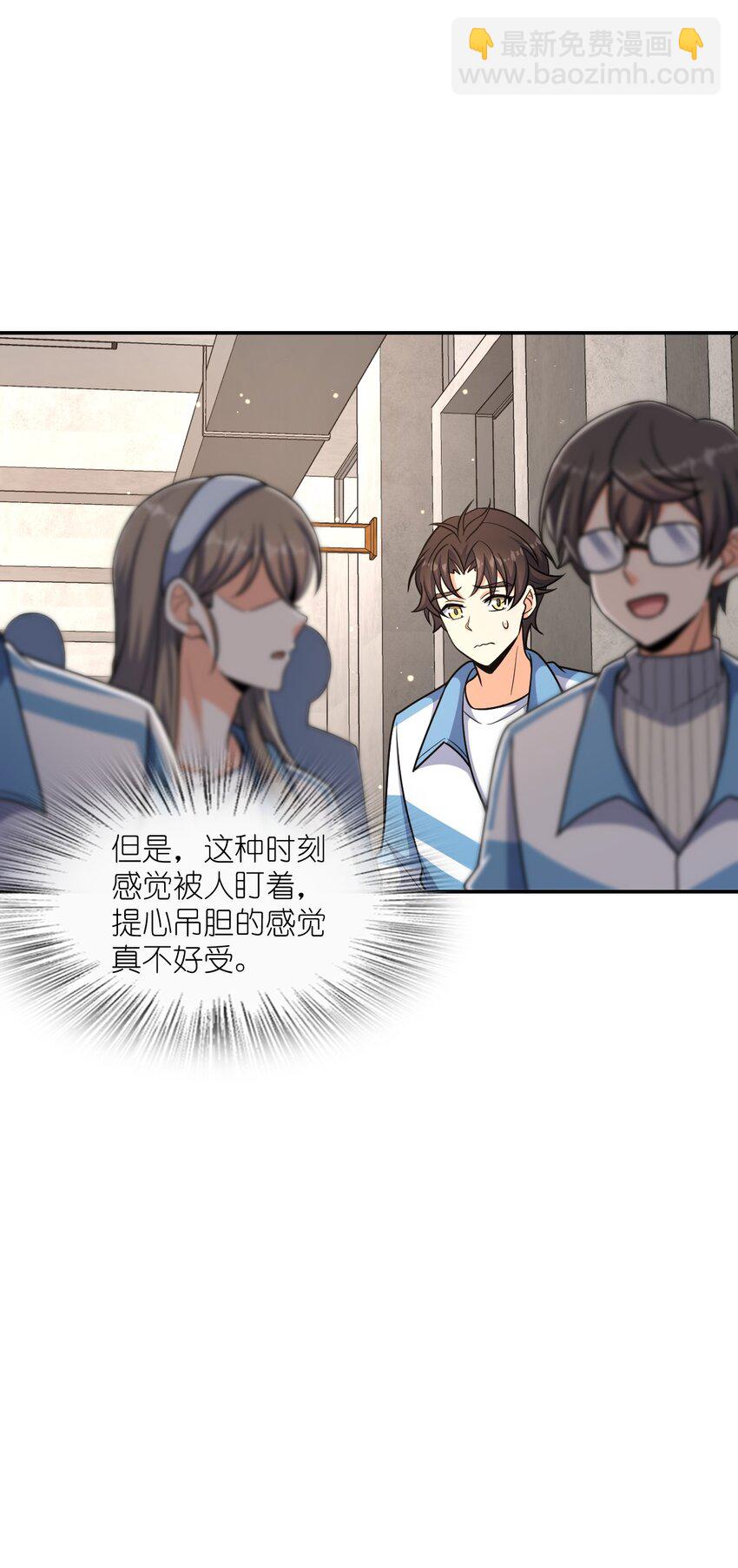 047 ACE-099(1/2)-第47话