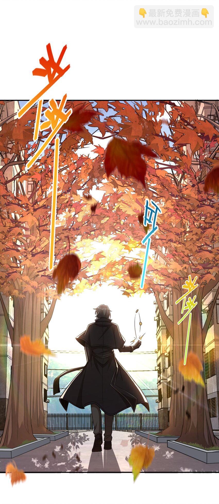 047 ACE-099(1/2)-第47话