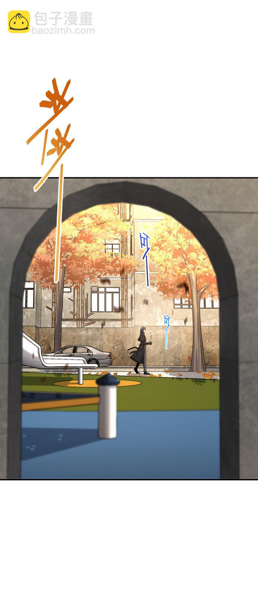 047 ACE-099(1/2)-第47话