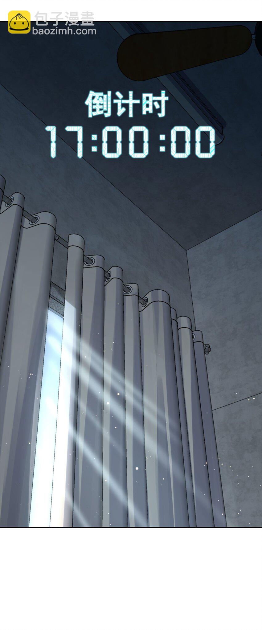 047 ACE-099(1/2)-第47话