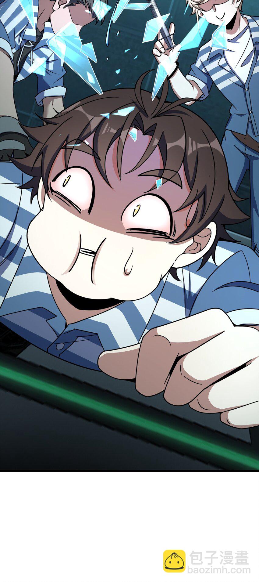 049 有内鬼(1/2)-第49话