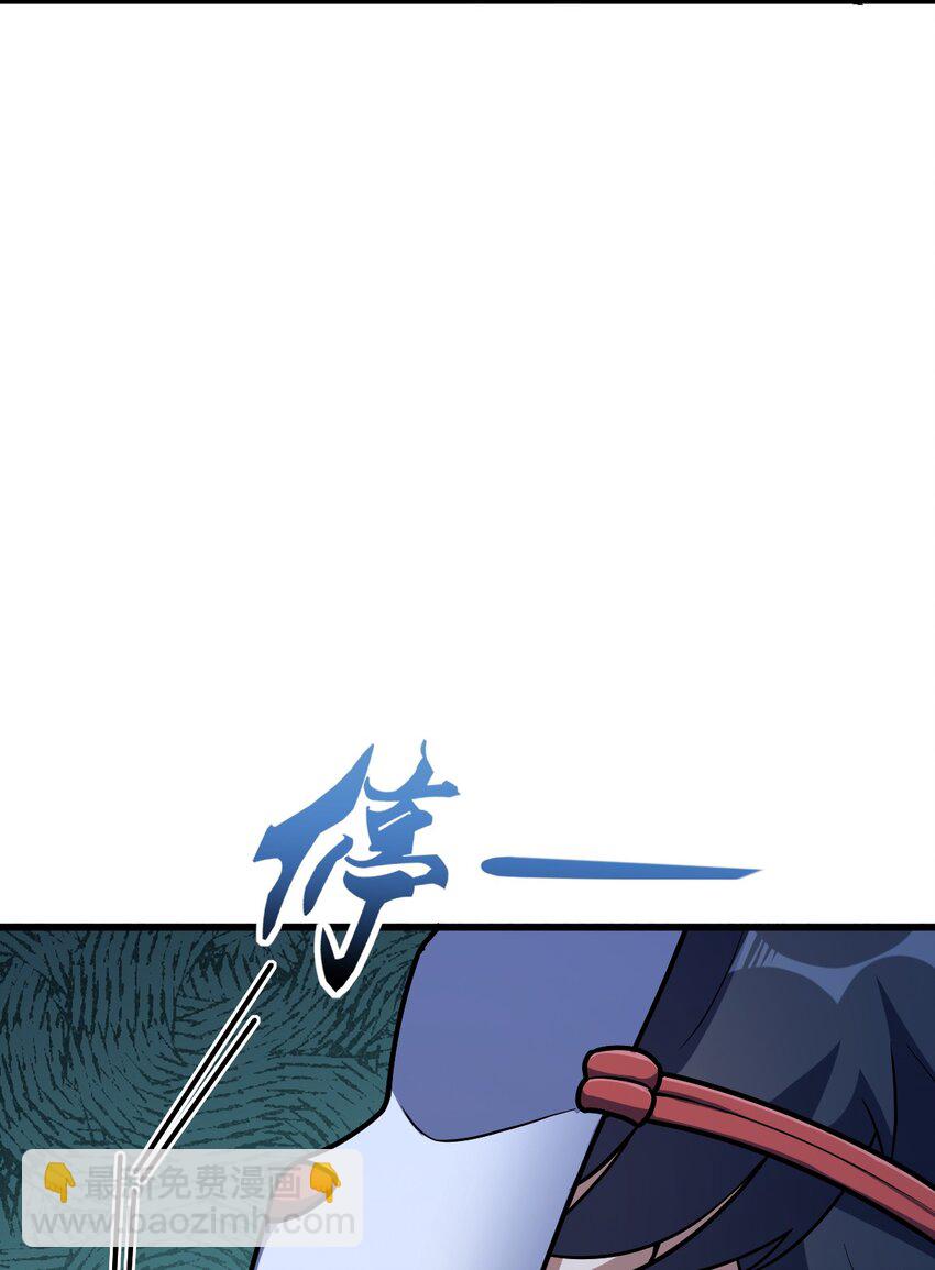 049 有内鬼(1/2)-第49话