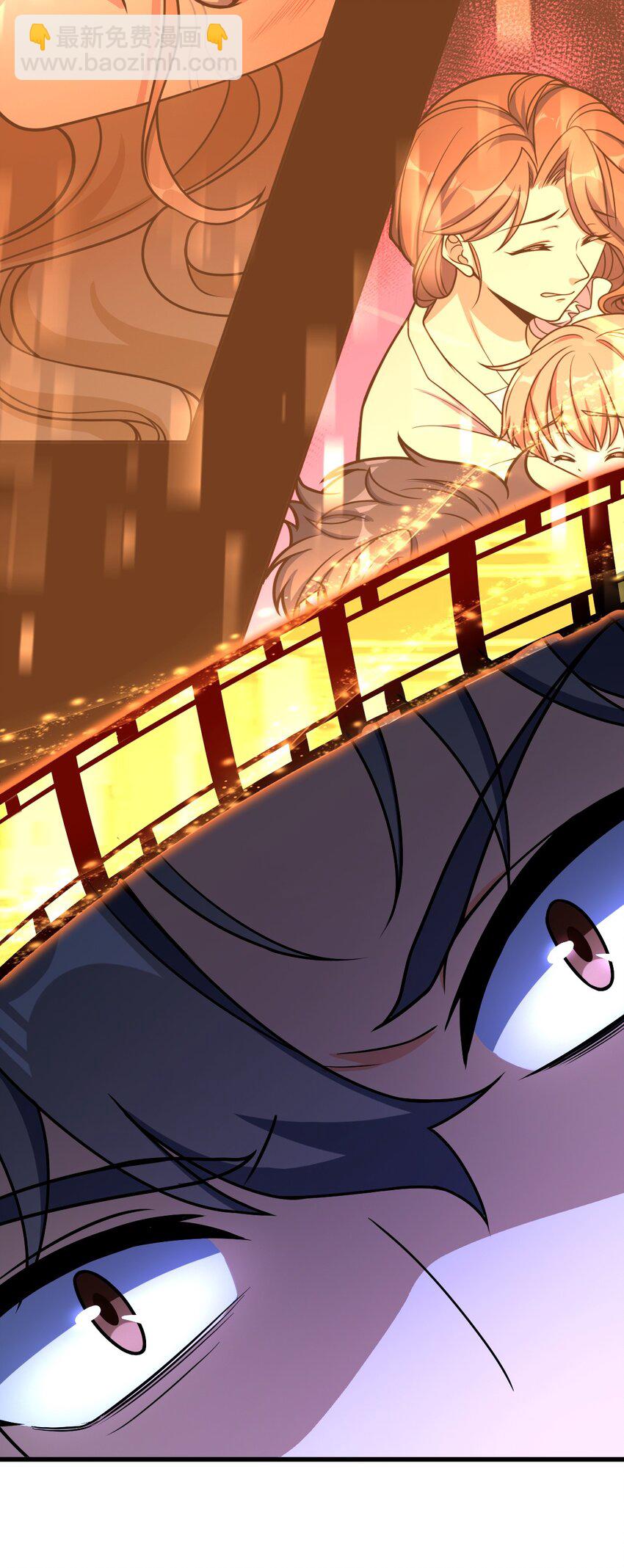 049 有内鬼(1/2)-第49话