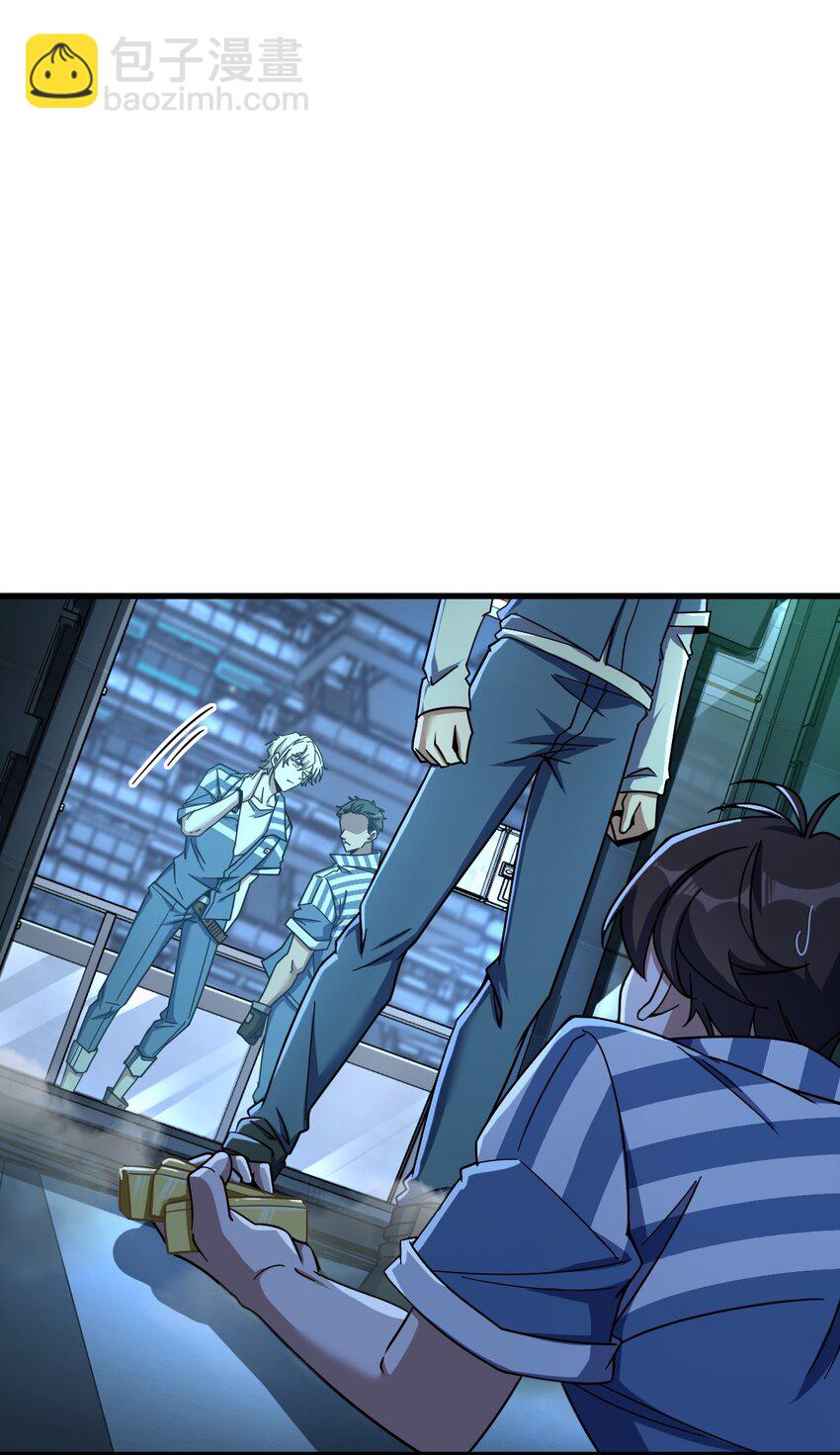 049 有内鬼(1/2)-第49话