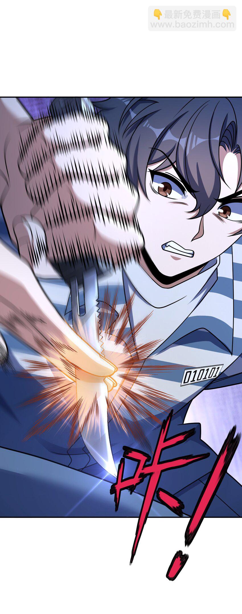 051 偷袭与探视(1/2)-第51话