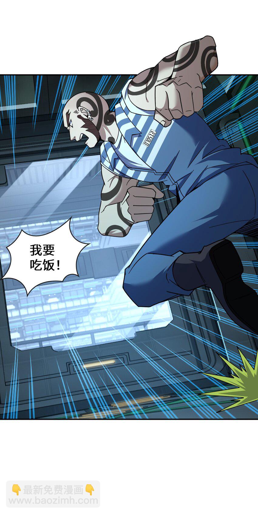 051 偷袭与探视(1/2)-第51话