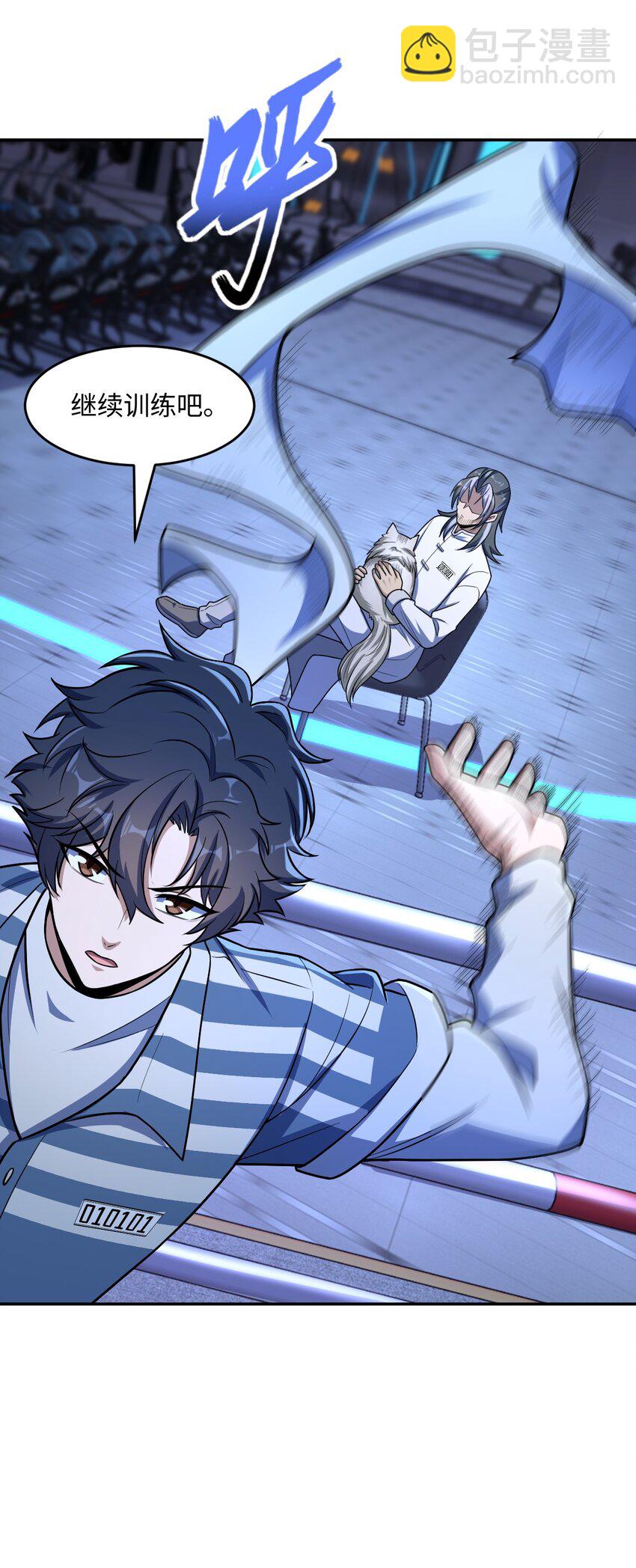 051 偷袭与探视(1/2)-第51话