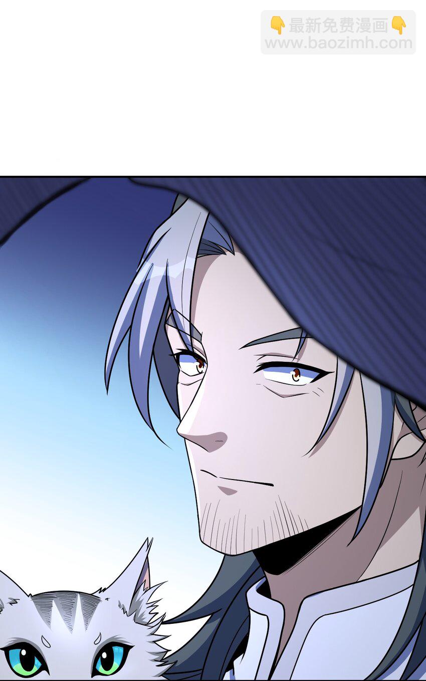 051 偷袭与探视(1/2)-第51话