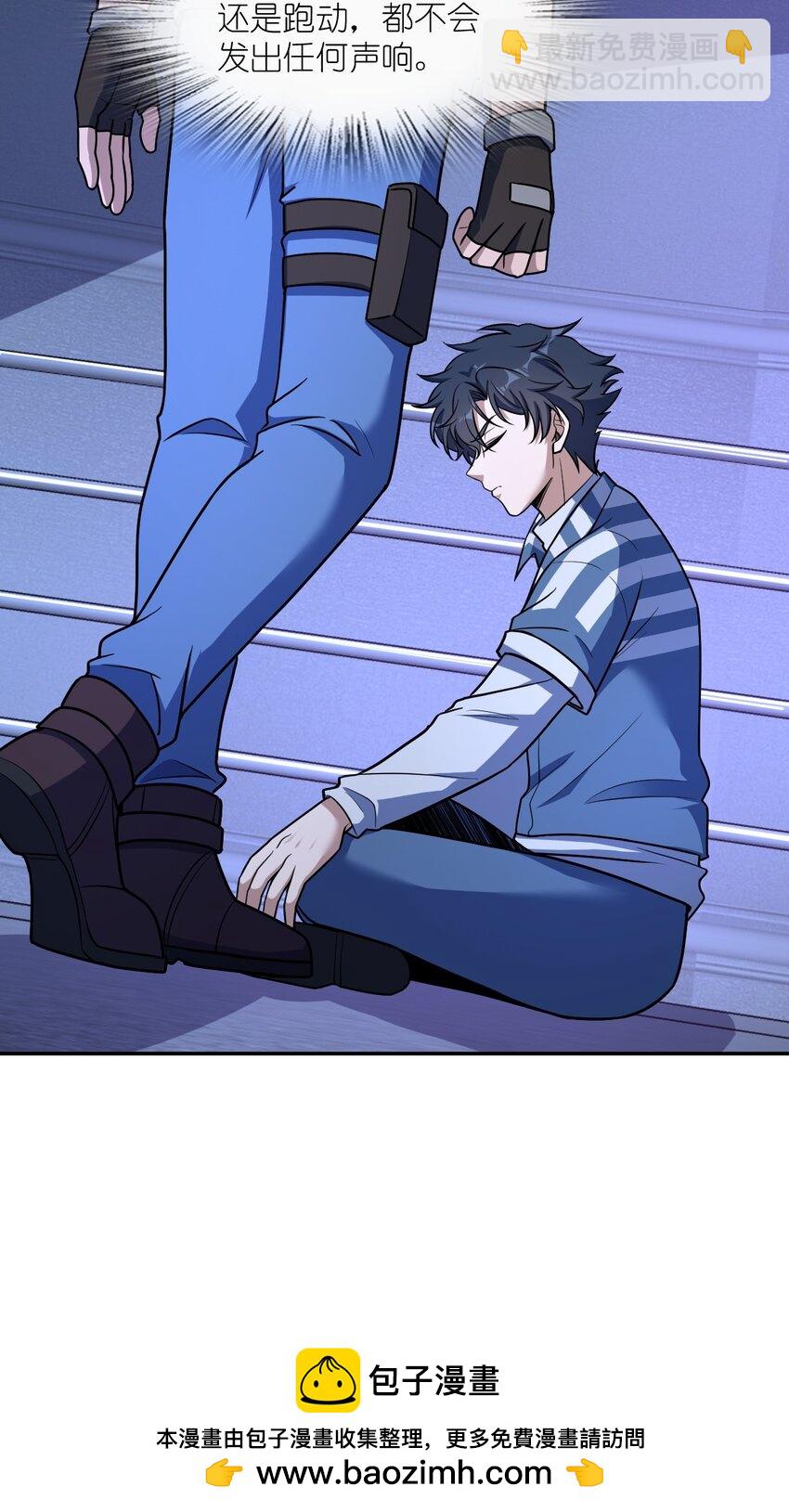 051 偷袭与探视(1/2)-第51话