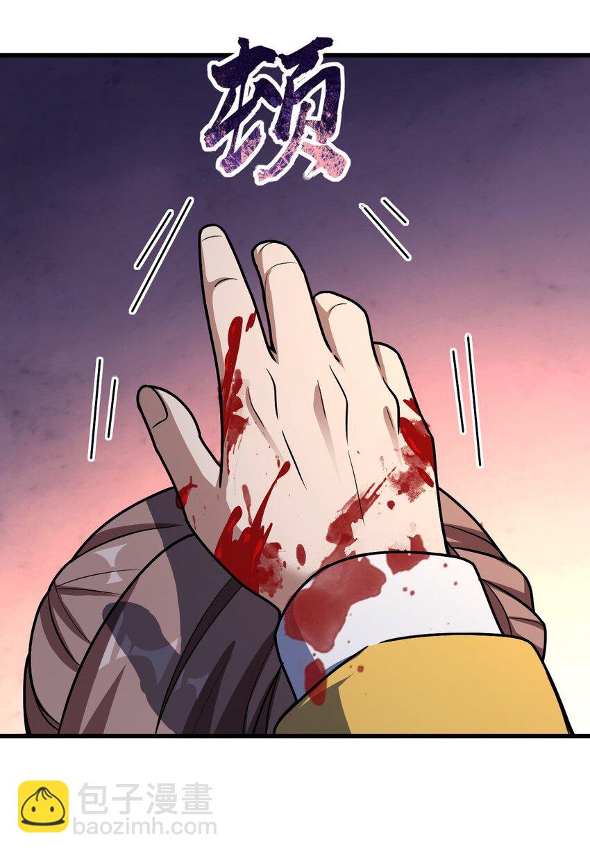 055 一言为定(1/2)-第55话