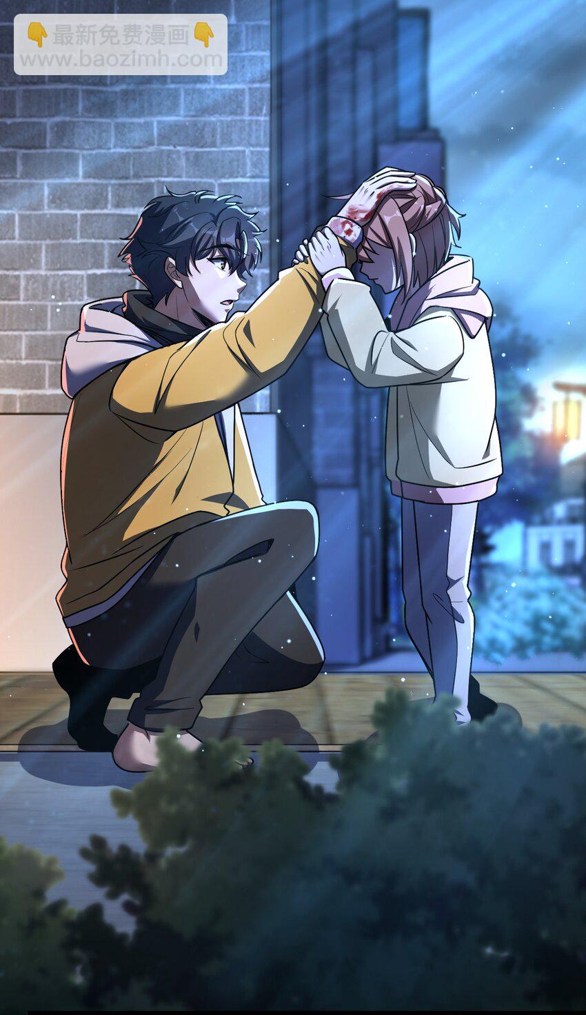 055 一言为定(1/2)-第55话