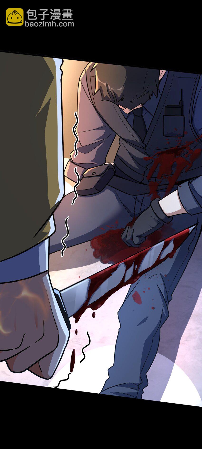 055 一言为定(1/2)-第55话