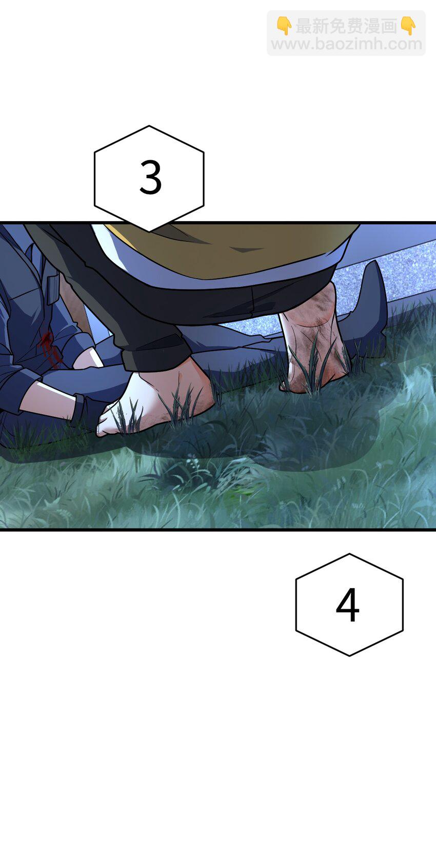 055 一言为定(1/2)-第55话