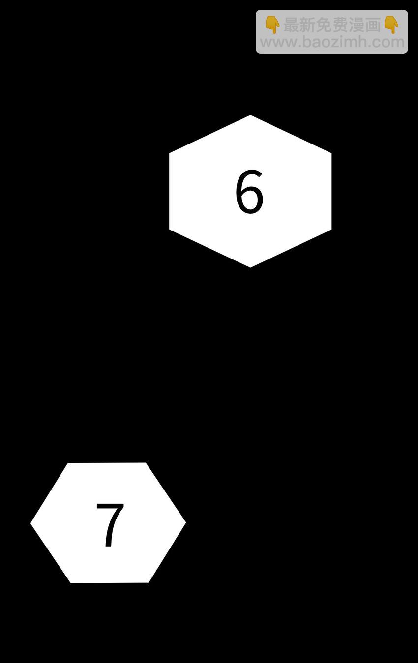 055 一言为定(1/2)-第55话