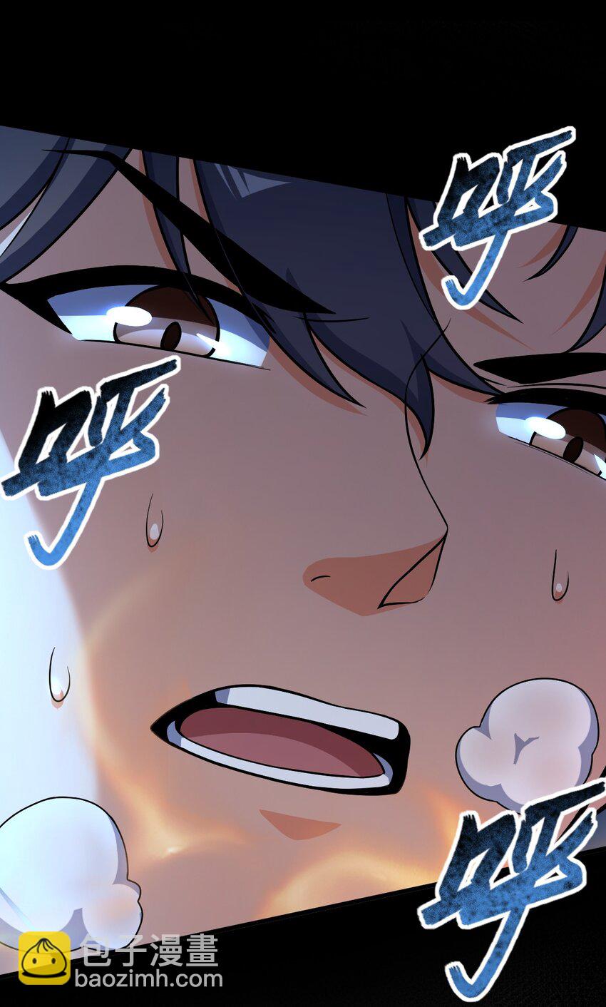 055 一言为定(1/2)-第55话