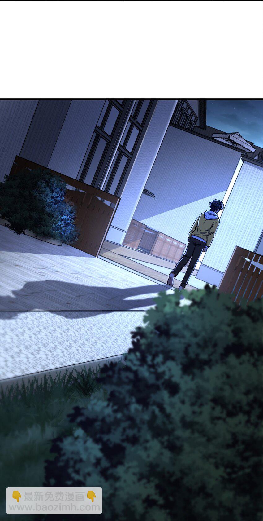 055 一言为定(1/2)-第55话