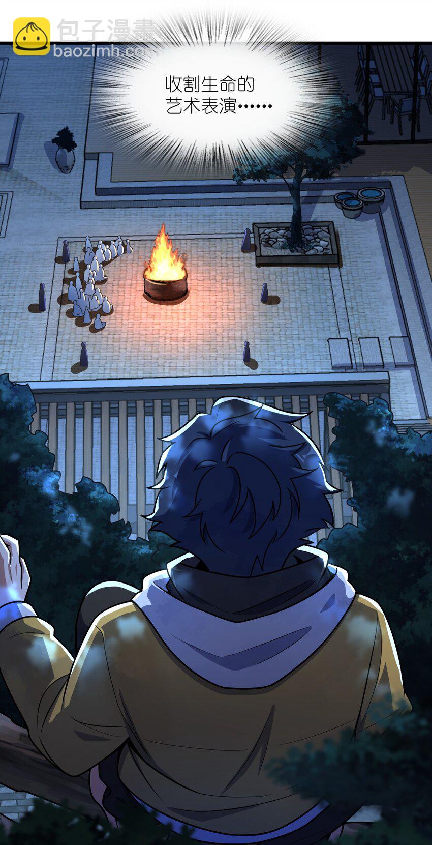 055 一言为定(1/2)-第55话