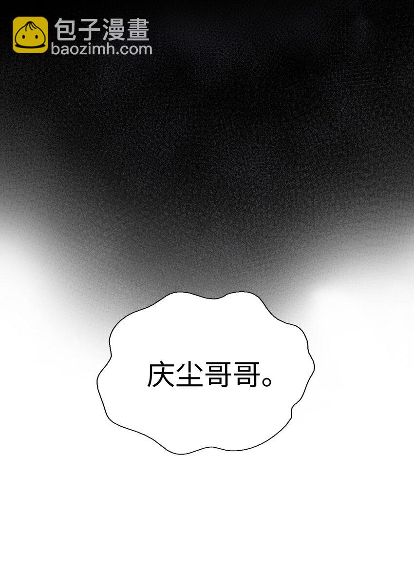 055 一言为定(1/2)-第55话