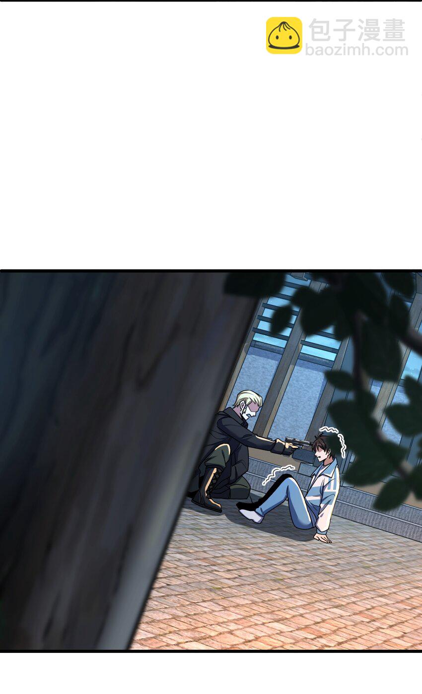 055 一言为定(1/2)-第55话