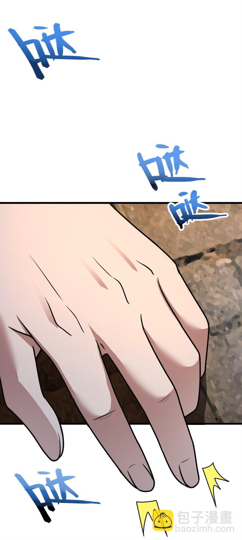 055 一言为定(1/2)-第55话