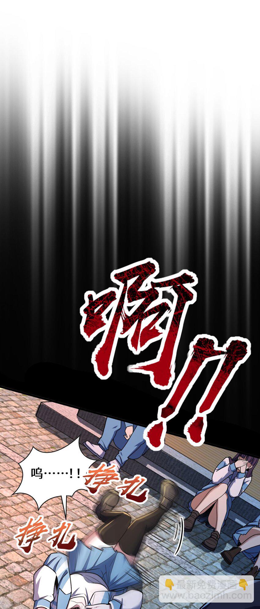 055 一言为定(1/2)-第55话