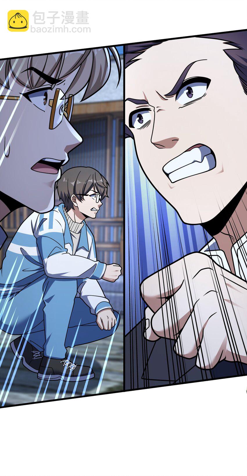 055 一言为定(1/2)-第55话