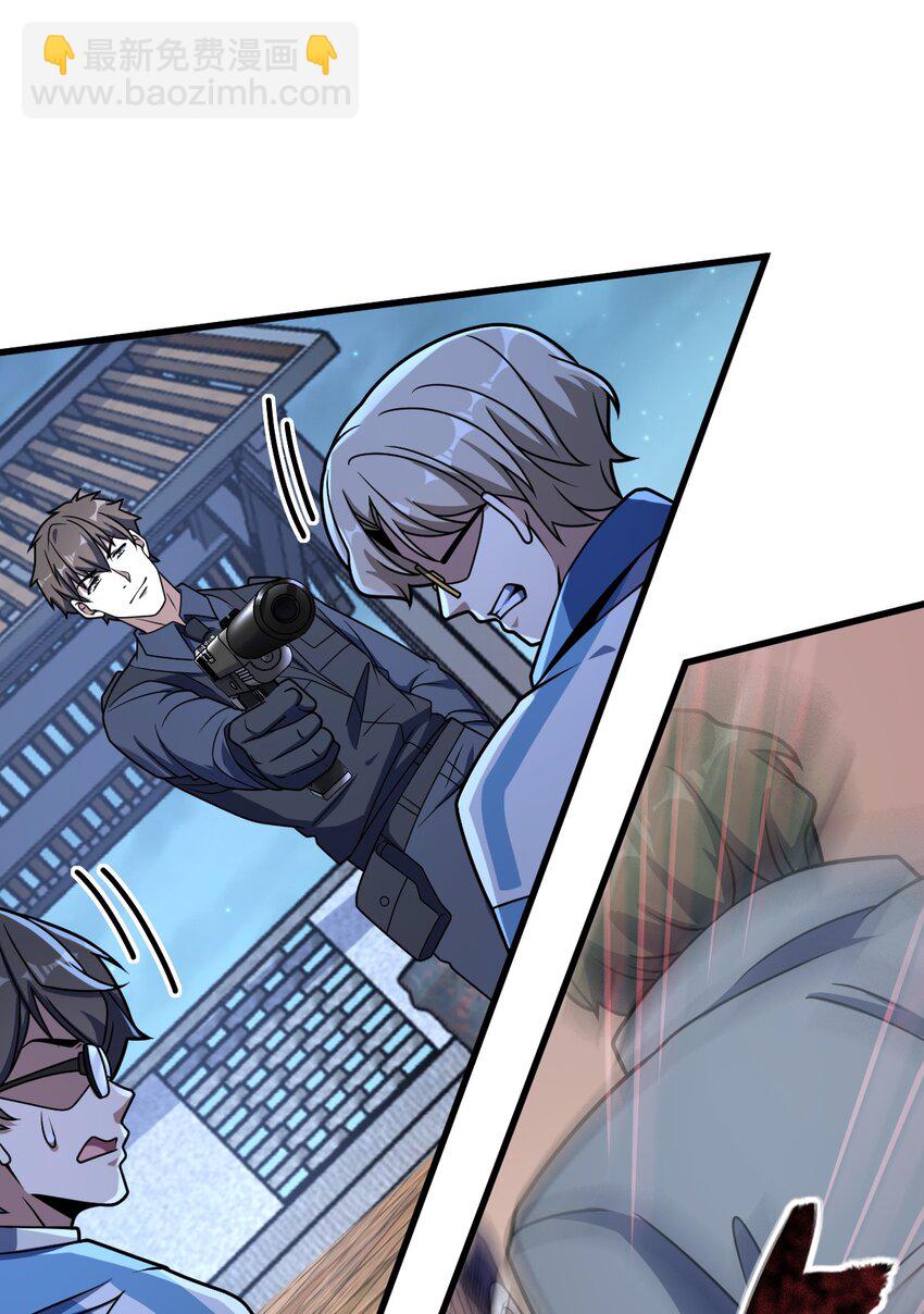 055 一言为定(1/2)-第55话