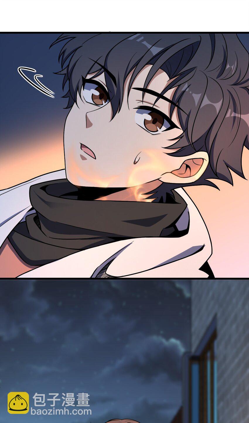 055 一言为定(1/2)-第55话