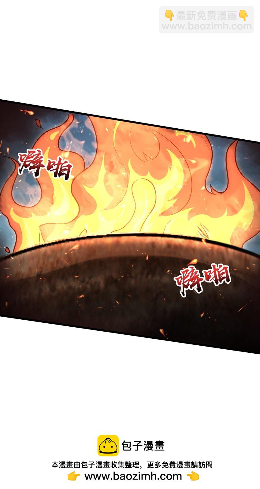 055 一言为定(1/2)-第55话