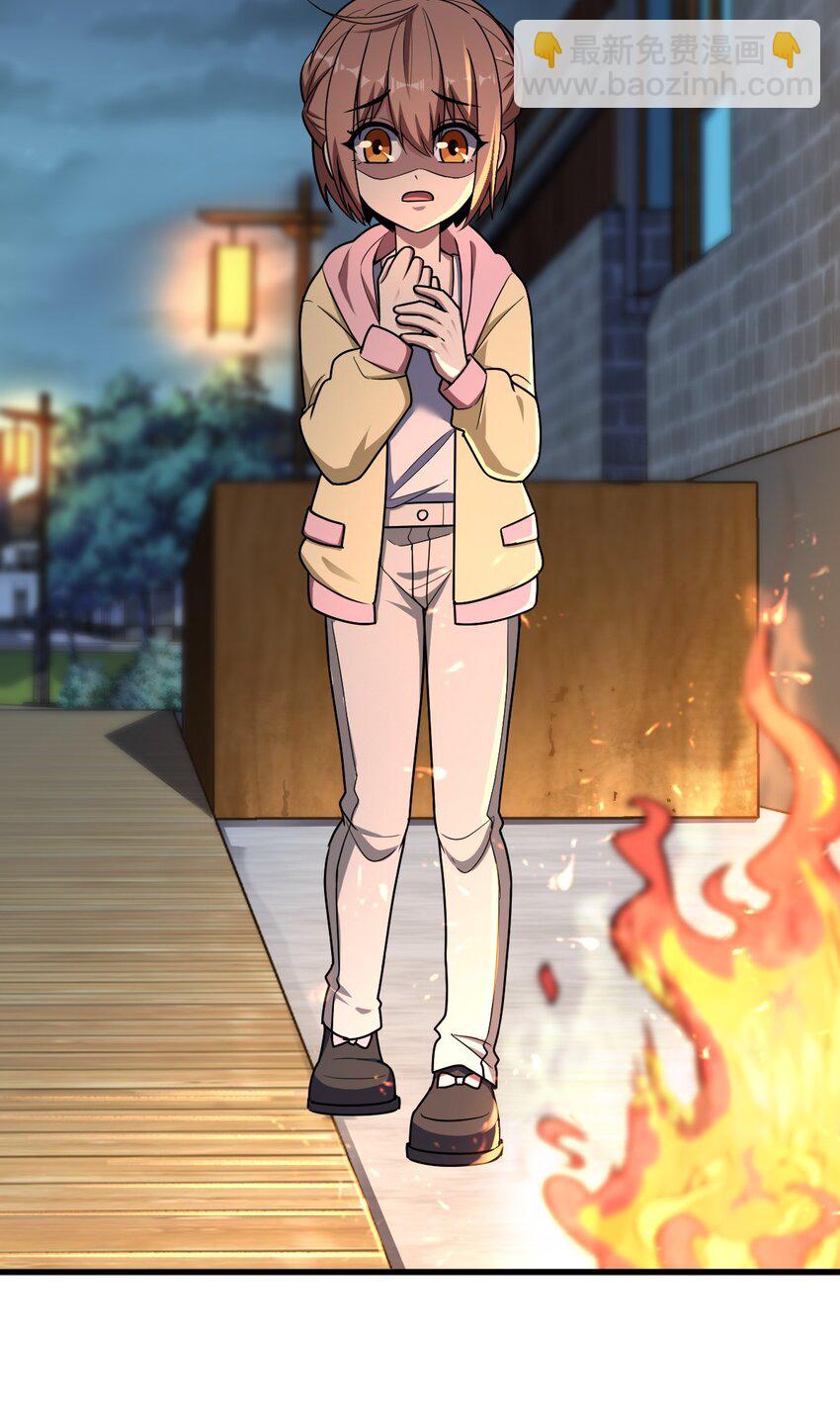 055 一言为定(1/2)-第55话